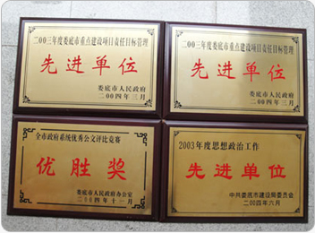 201011081530210044.jpg