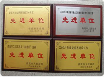 201011081530378680.jpg