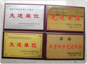 201011081616577444.jpg