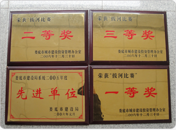 201011090948574275.jpg