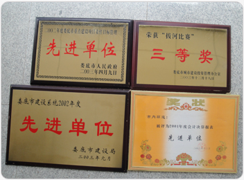 201011091023001656.jpg