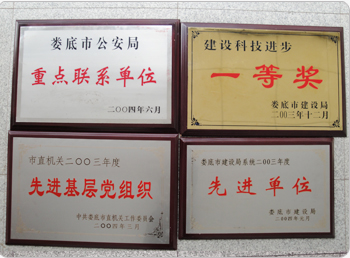 201011091037591152.jpg